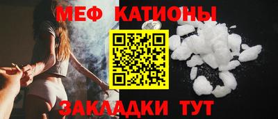 a pvp Первоуральск