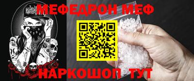 a pvp Первоуральск