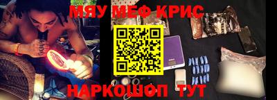 a pvp Первоуральск