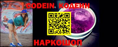 a pvp Первоуральск