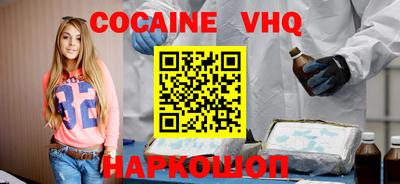 a pvp Первоуральск