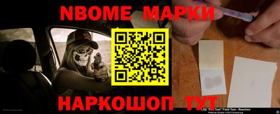 a pvp Первоуральск