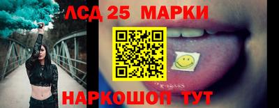 бутик Партизанск