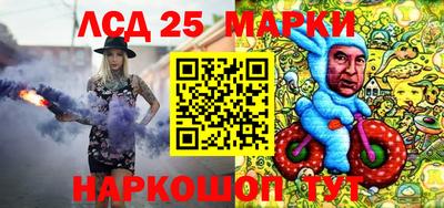 бутик Партизанск
