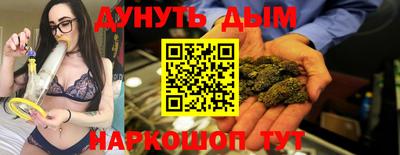 твердый Пенза