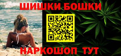 бутик Партизанск