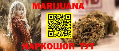 бутик Партизанск