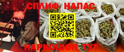 твердый Пенза