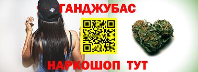 твердый Пенза