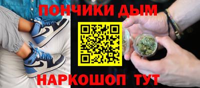 бутик Партизанск