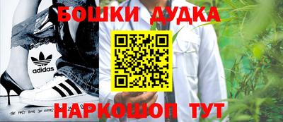 твердый Пенза