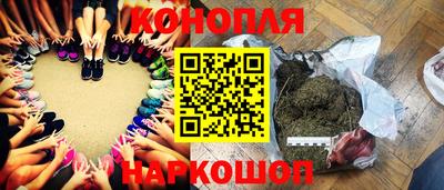 бутик Партизанск