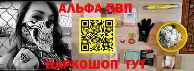 твердый Пенза