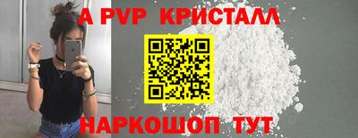 твердый Пенза