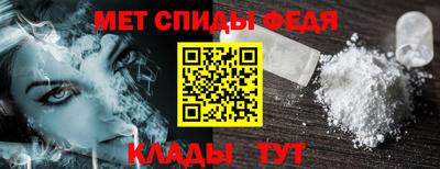 бутик Партизанск