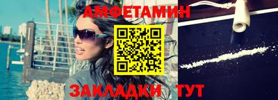 a pvp Первоуральск