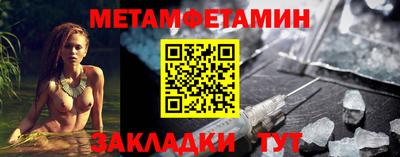 бутик Партизанск