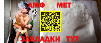 твердый Пенза