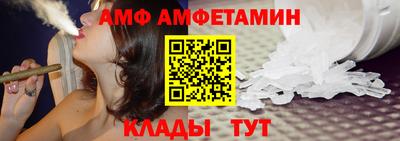 твердый Пенза