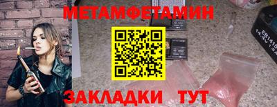 бутик Партизанск