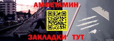 твердый Пенза