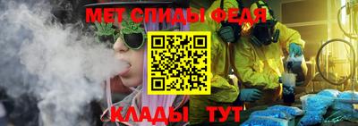 твердый Пенза