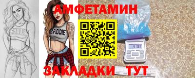 a pvp Первоуральск