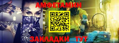 твердый Пенза
