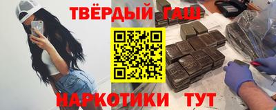 твердый Пенза