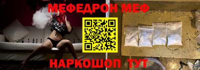 a pvp Первоуральск