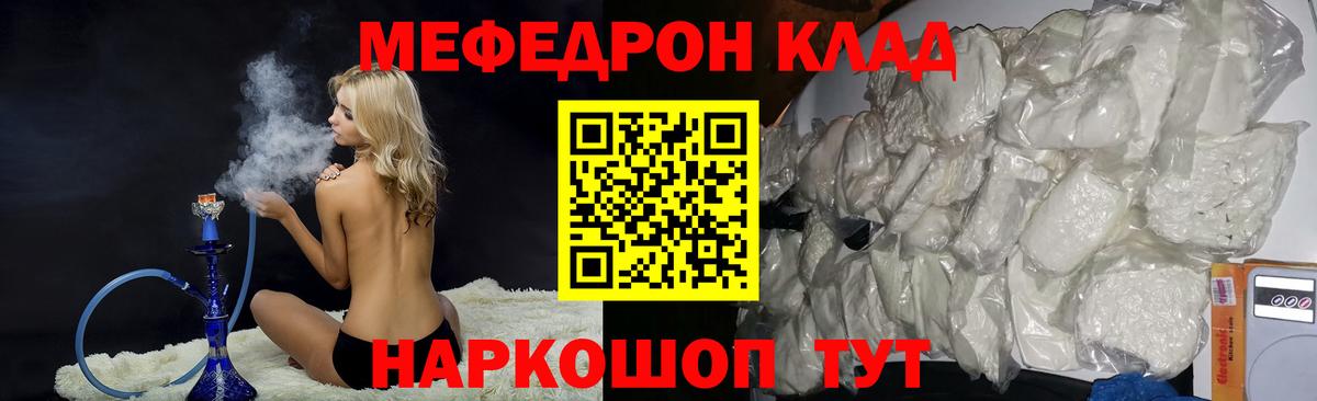 Альфа ПВП Ростов-на-Дону